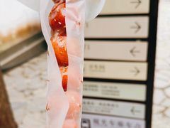 -狼山风景名胜区