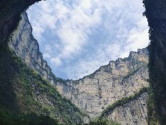 -小寨天坑