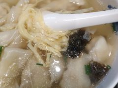 -熙盛源(凤凰街店)
