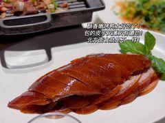 -四季民福烤鸭店(外滩外白渡桥店)