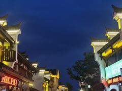 -大小河街