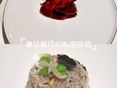 -炳胜私厨(万象前海店)