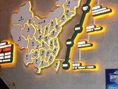 -田趣园长沙菜(天安云谷店)