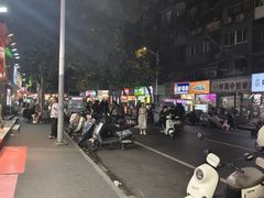 -笑笑凉皮(富国街店)