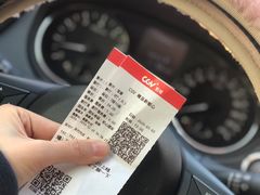 -CGV影城(新都心IMAX店)