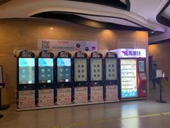 -卢米埃影城(长楹天街IMAX激光店)