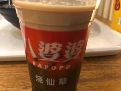 -八婆婆烧仙草(曾厝垵店)