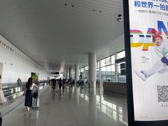 -广州白云国际机场-T2航站楼