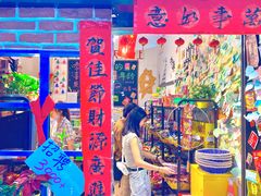 -咱们那时候