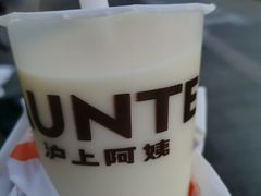 -沪上阿姨·精选茶饮(深大西丽店)