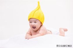 -贯日漂亮宝贝儿童摄影(红博中央公园店)