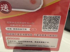 -侨美·唐荔园·40年地道粤菜