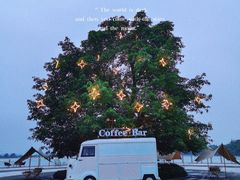景观位-云里小坐·海泉湾·团建·宴席·下午茶(金堂海泉湾店)