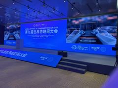 -国家会议中心大酒店