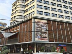 -惠州漫悦花园度假酒店(西湖水东街旗舰店)