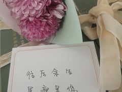 -小苍兰风铃草·礼物蛋糕(沈阳店)