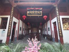 -董府·古宅餐厅