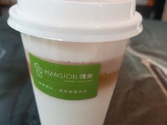 -慢象咖啡(台江店)