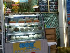 -椰爺爺·椰子冻砵仔糕