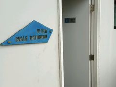 -YHA赛马会摩星岭青年旅舍(香港岛)