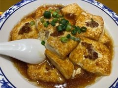酿豆腐-百年恒益烧腊海鲜酒家·非遗传承(广州黄埔店)