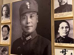 -李宗仁官邸