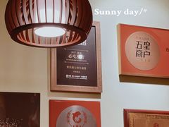 -紫滇源云南生态菜(丹凤街店)