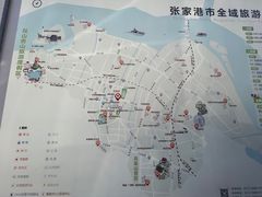 -张家港凤凰山景区恬庄古街