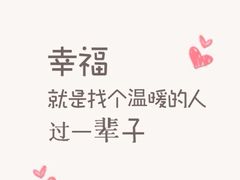 -星巴克臻选(南京江宁万达广场店)