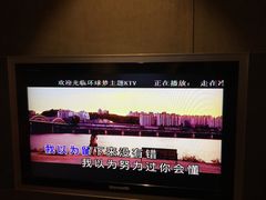 刘思涵-走在冷风中-环球梦主题KTV(曲阳生活购物中心店)