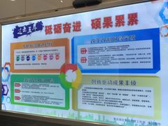 -重庆商社大厦