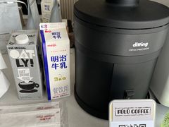 -Fulu Coffee福禄(花园城店)