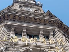 -上海邮政博物馆