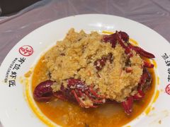 -有位虾匠·香辣蟹·小龙虾(李村店)
