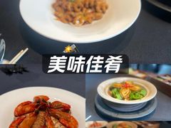 -鲁采LU STYLE(新天地店)