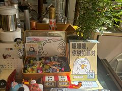 -COFFEE HOLIC(朝外SOHO店)