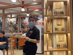 -味千拉面(广州白云机场T1西二店)