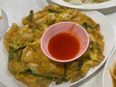 -Ob Aroi Town In Town (Not Ob Aroi franchise)