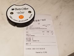 -Peet's Coffee皮爷咖啡(德基店)
