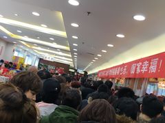 -芦庄子桂顺斋(和平路总店)
