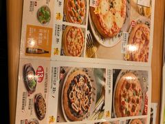 菜单-萨莉亚意式餐厅(深圳北站店)