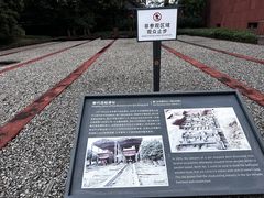 -南越王博物院(王宫展区)