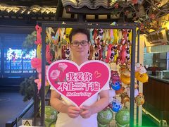 -客语客家菜(琶洲保利店)