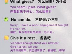 -引领英语·成人口语·雅思托福