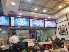 -蔡林记(昙华林泛悦汇店)