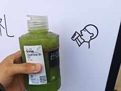 -喜茶(中山白水井店)