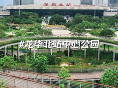 -深圳湾公园(南山区)