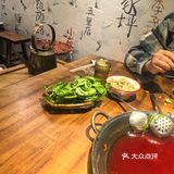 北步园火锅（江宁百家湖）