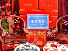 -正阳门饭庄·烤鸭·北京菜(万丰路七里庄店)