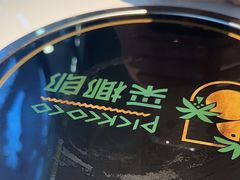 -采椰郎椰子鸡(融创茂店)
